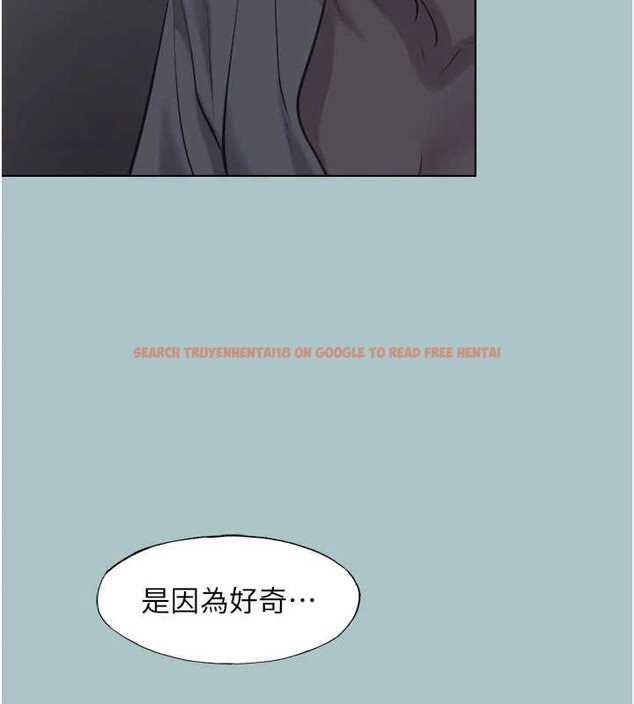 查看漫画不要戀愛要打砲 - 第31話-眼淚擦乾上工 - sayhentaiz.net中的4240230图片