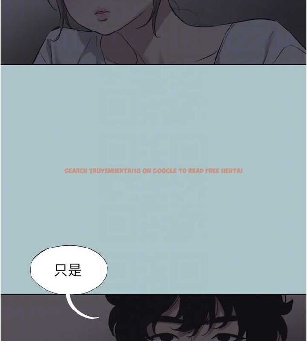 查看漫画不要戀愛要打砲 - 第31話-眼淚擦乾上工 - sayhentaiz.net中的4240233图片