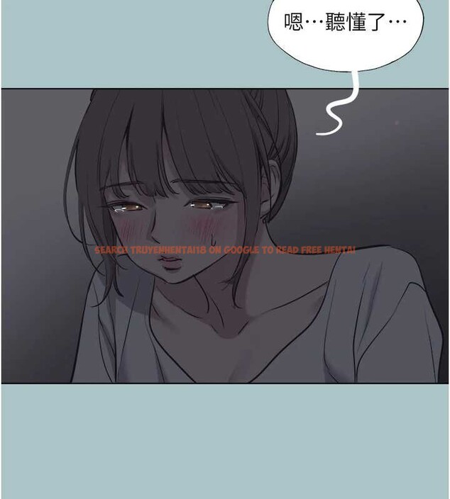 查看漫画不要戀愛要打砲 - 第31話-眼淚擦乾上工 - sayhentaiz.net中的4240239图片