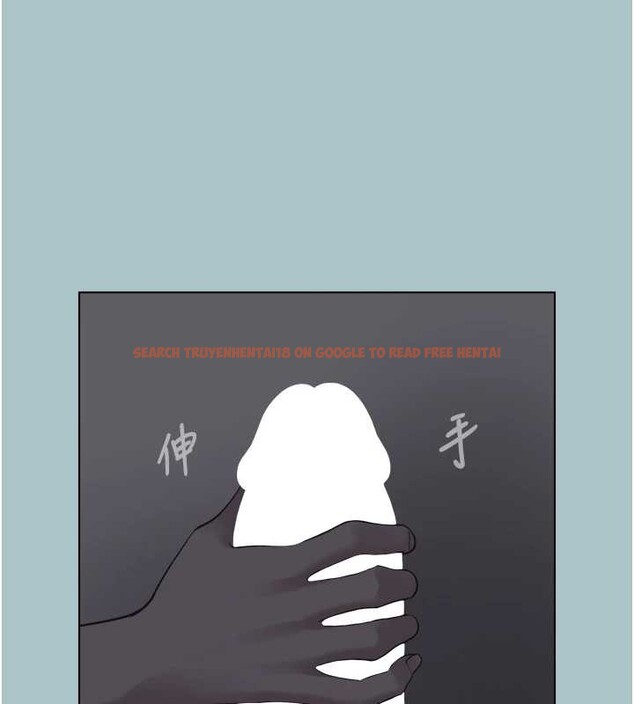 查看漫画不要戀愛要打砲 - 第31話-眼淚擦乾上工 - sayhentaiz.net中的4240240图片