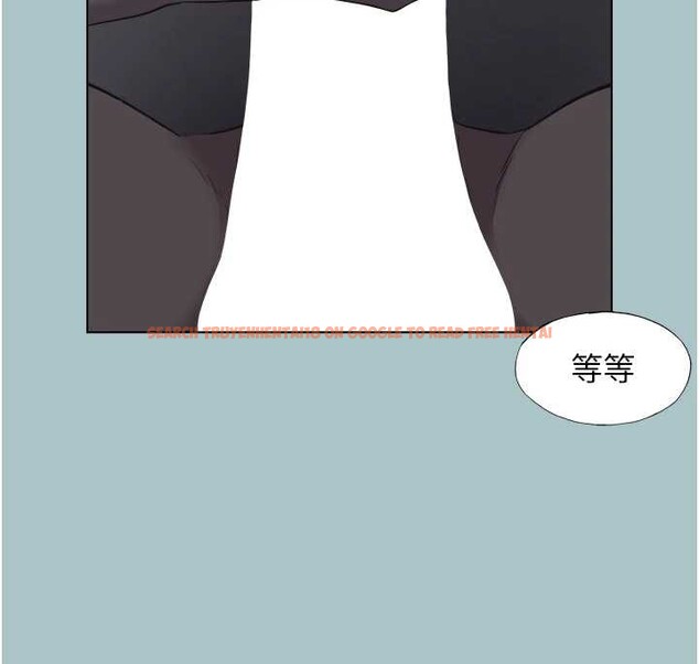 查看漫画不要戀愛要打砲 - 第31話-眼淚擦乾上工 - sayhentaiz.net中的4240241图片