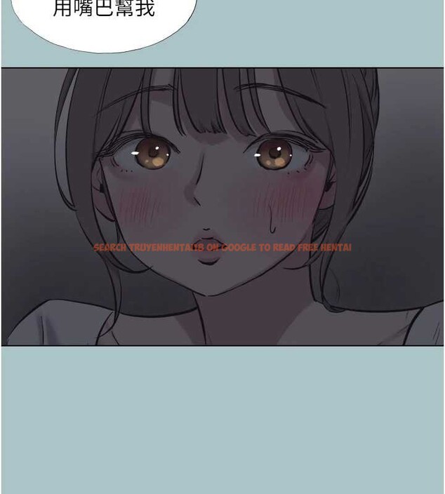 查看漫画不要戀愛要打砲 - 第31話-眼淚擦乾上工 - sayhentaiz.net中的4240244图片