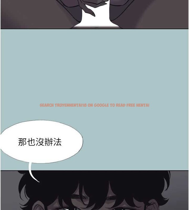 查看漫画不要戀愛要打砲 - 第31話-眼淚擦乾上工 - sayhentaiz.net中的4240270图片