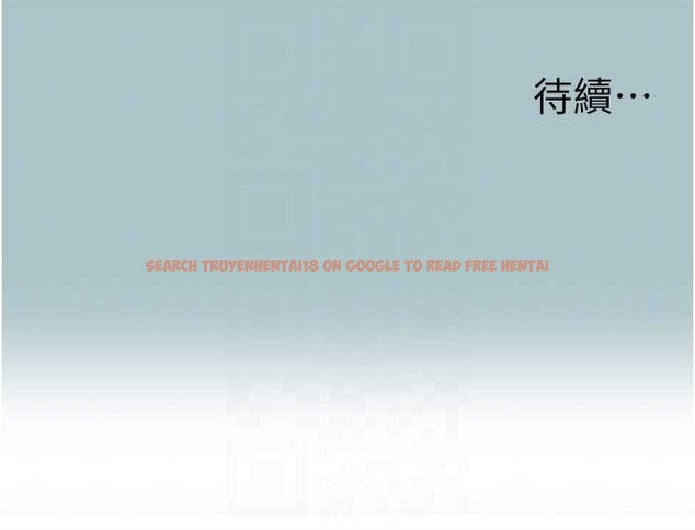 查看漫画不要戀愛要打砲 - 第31話-眼淚擦乾上工 - sayhentaiz.net中的4240277图片