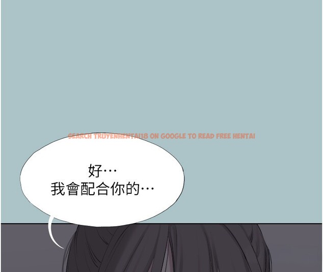 查看漫画不要戀愛要打砲 - 第32話-看看是誰中計了 - sayhentaiz.net中的4280565图片 查看漫画不要戀愛要打砲 - 第32話-看看是誰中計了 - sayhentaiz.net中的4280565图片