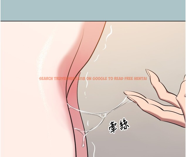 查看漫画不要戀愛要打砲 - 第32話-看看是誰中計了 - sayhentaiz.net中的4280600图片 查看漫画不要戀愛要打砲 - 第32話-看看是誰中計了 - sayhentaiz.net中的4280600图片