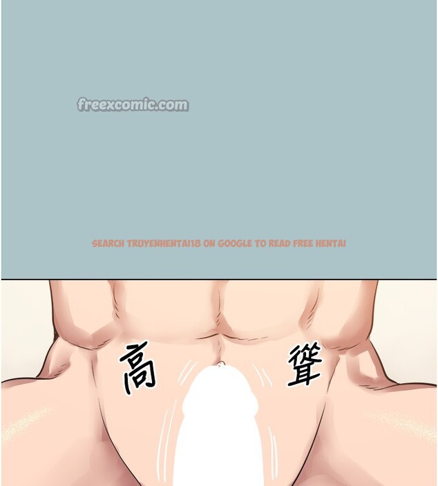 查看漫画不要戀愛要打砲 - 第32話-看看是誰中計了 - sayhentaiz.net中的4280603图片 查看漫画不要戀愛要打砲 - 第32話-看看是誰中計了 - sayhentaiz.net中的4280603图片