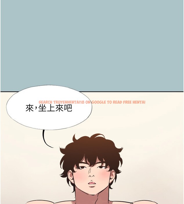 查看漫画不要戀愛要打砲 - 第32話-看看是誰中計了 - sayhentaiz.net中的4280609图片 查看漫画不要戀愛要打砲 - 第32話-看看是誰中計了 - sayhentaiz.net中的4280609图片