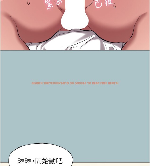 查看漫画不要戀愛要打砲 - 第32話-看看是誰中計了 - sayhentaiz.net中的4280639图片 查看漫画不要戀愛要打砲 - 第32話-看看是誰中計了 - sayhentaiz.net中的4280639图片