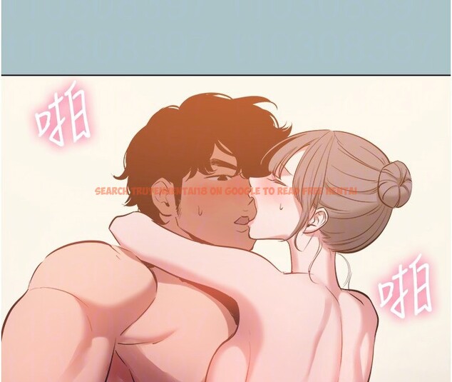 查看漫画不要戀愛要打砲 - 第32話-看看是誰中計了 - sayhentaiz.net中的4280660图片 查看漫画不要戀愛要打砲 - 第32話-看看是誰中計了 - sayhentaiz.net中的4280660图片