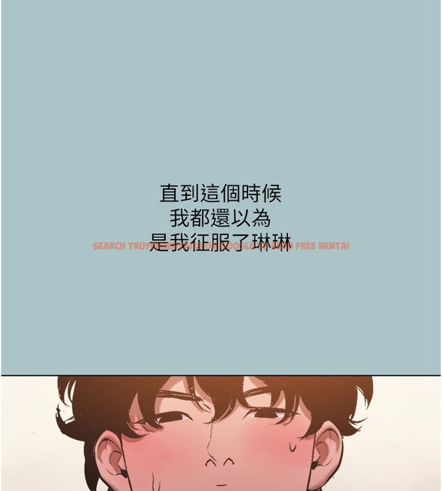查看漫画不要戀愛要打砲 - 第32話-看看是誰中計了 - sayhentaiz.net中的4280671图片 查看漫画不要戀愛要打砲 - 第32話-看看是誰中計了 - sayhentaiz.net中的4280671图片