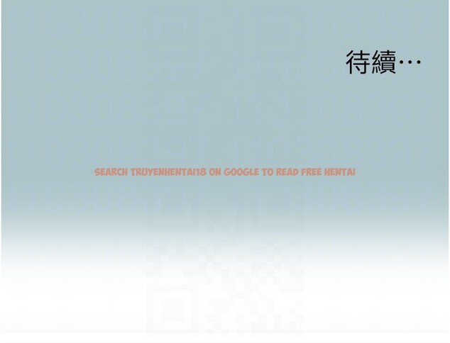 查看漫画不要戀愛要打砲 - 第32話-看看是誰中計了 - sayhentaiz.net中的4280680图片 查看漫画不要戀愛要打砲 - 第32話-看看是誰中計了 - sayhentaiz.net中的4280680图片