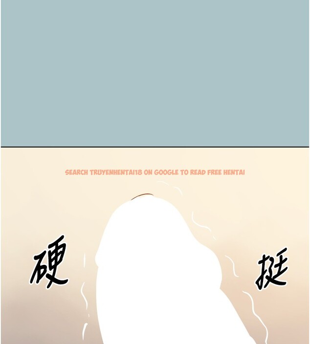 查看漫画不要戀愛要打砲 - 第33話-今天是安全期&hellip; - sayhentaiz.net中的4352696图片