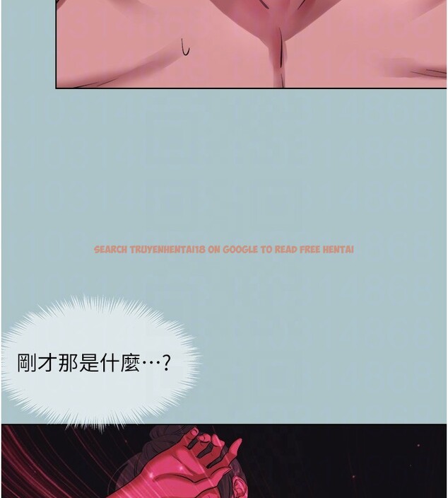 查看漫画不要戀愛要打砲 - 第33話-今天是安全期&hellip; - sayhentaiz.net中的4352702图片