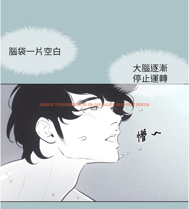 查看漫画不要戀愛要打砲 - 第33話-今天是安全期&hellip; - sayhentaiz.net中的4352735图片