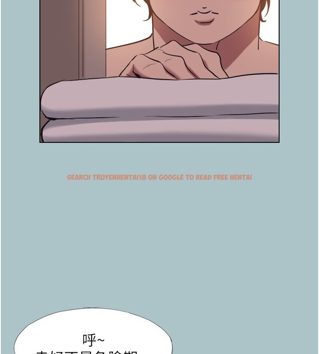 查看漫画不要戀愛要打砲 - 第33話-今天是安全期&hellip; - sayhentaiz.net中的4352769图片