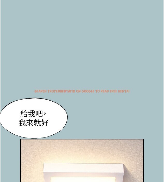 查看漫画不要戀愛要打砲 - 第33話-今天是安全期&hellip; - sayhentaiz.net中的4352771图片