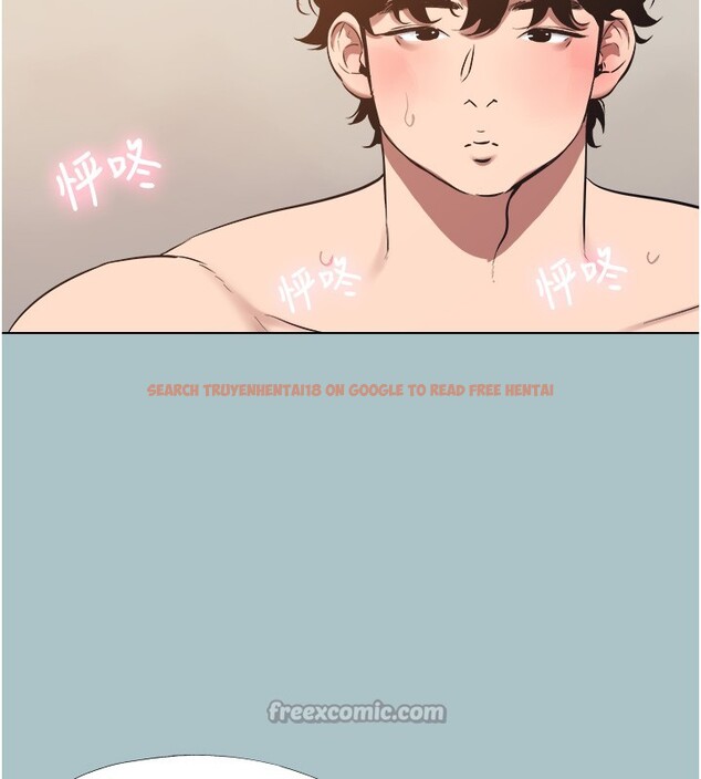 查看漫画不要戀愛要打砲 - 第33話-今天是安全期&hellip; - sayhentaiz.net中的4352779图片