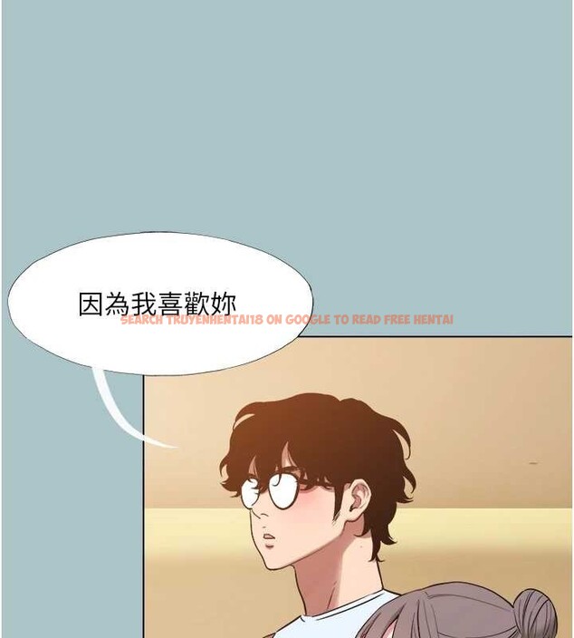 查看漫画不要戀愛要打砲 - 第34話-尚無答覆的告白 - www.tymanga.com中的4374614图片