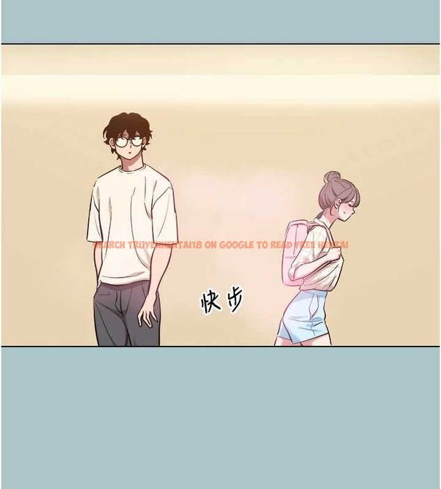 查看漫画不要戀愛要打砲 - 第34話-尚無答覆的告白 - www.tymanga.com中的4374638图片