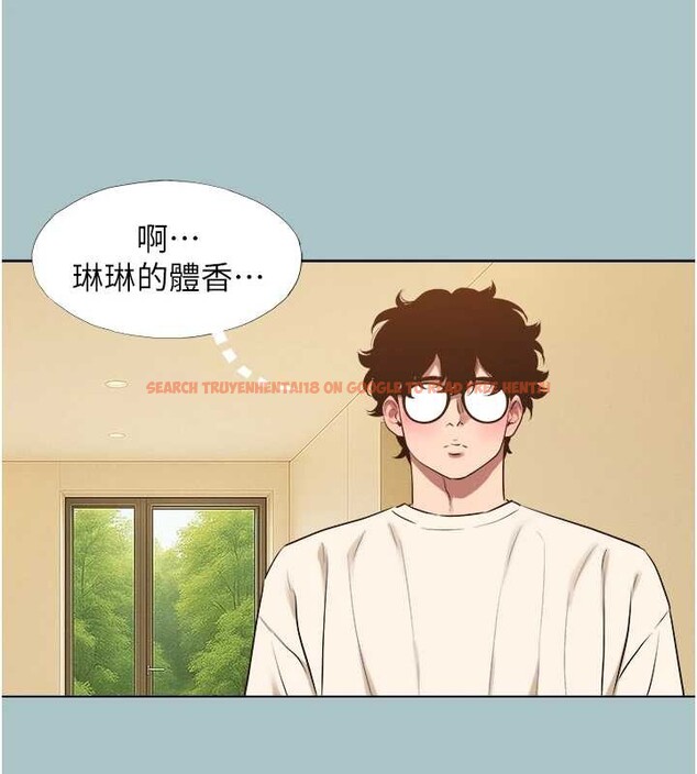 查看漫画不要戀愛要打砲 - 第34話-尚無答覆的告白 - www.tymanga.com中的4374641图片