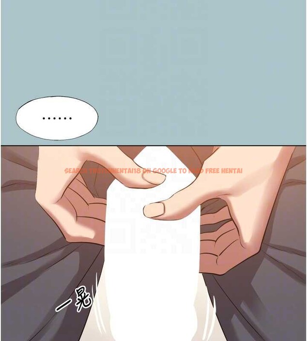 查看漫画不要戀愛要打砲 - 第34話-尚無答覆的告白 - www.tymanga.com中的4374655图片