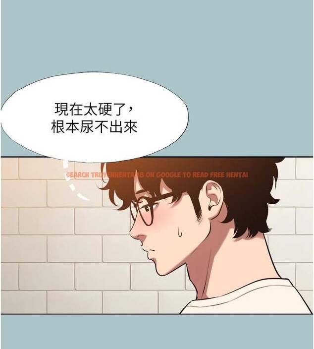 查看漫画不要戀愛要打砲 - 第34話-尚無答覆的告白 - www.tymanga.com中的4374657图片