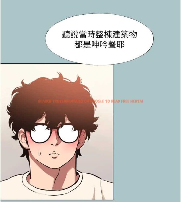 查看漫画不要戀愛要打砲 - 第34話-尚無答覆的告白 - www.tymanga.com中的4374663图片