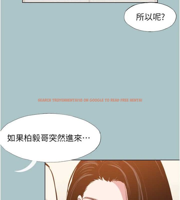 查看漫画不要戀愛要打砲 - 第34話-尚無答覆的告白 - www.tymanga.com中的4374666图片