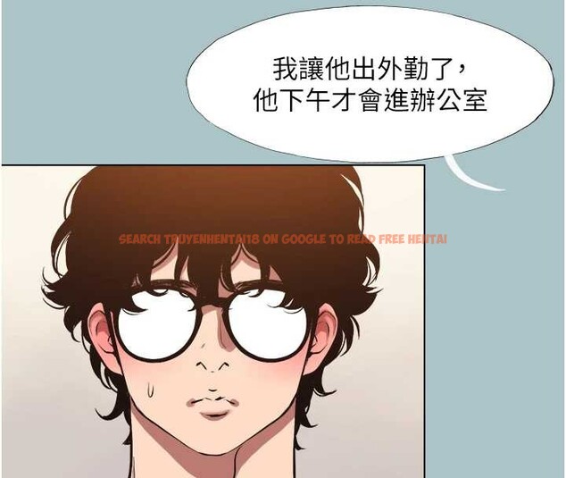 查看漫画不要戀愛要打砲 - 第34話-尚無答覆的告白 - www.tymanga.com中的4374668图片