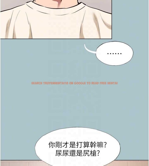 查看漫画不要戀愛要打砲 - 第34話-尚無答覆的告白 - www.tymanga.com中的4374669图片