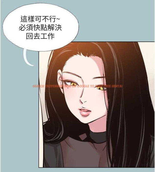 查看漫画不要戀愛要打砲 - 第34話-尚無答覆的告白 - www.tymanga.com中的4374673图片