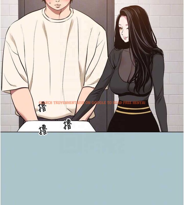 查看漫画不要戀愛要打砲 - 第34話-尚無答覆的告白 - www.tymanga.com中的4374677图片