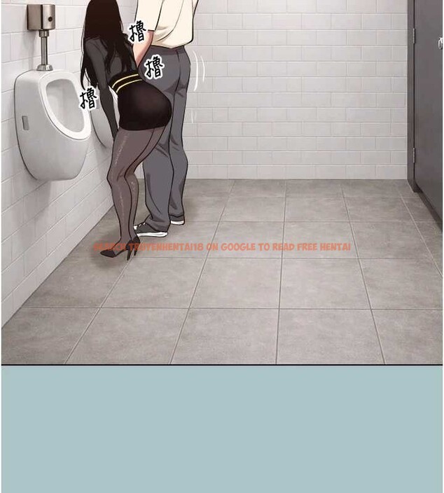 查看漫画不要戀愛要打砲 - 第34話-尚無答覆的告白 - www.tymanga.com中的4374679图片