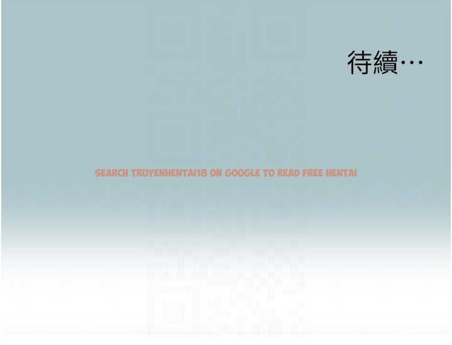 查看漫画不要戀愛要打砲 - 第34話-尚無答覆的告白 - www.tymanga.com中的4374701图片