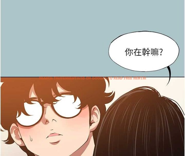 查看漫画不要戀愛要打砲 - 第35話-差點沒把持住 - www.tymanga.com中的4399500图片 查看漫画不要戀愛要打砲 - 第35話-差點沒把持住 - www.tymanga.com中的4399500图片