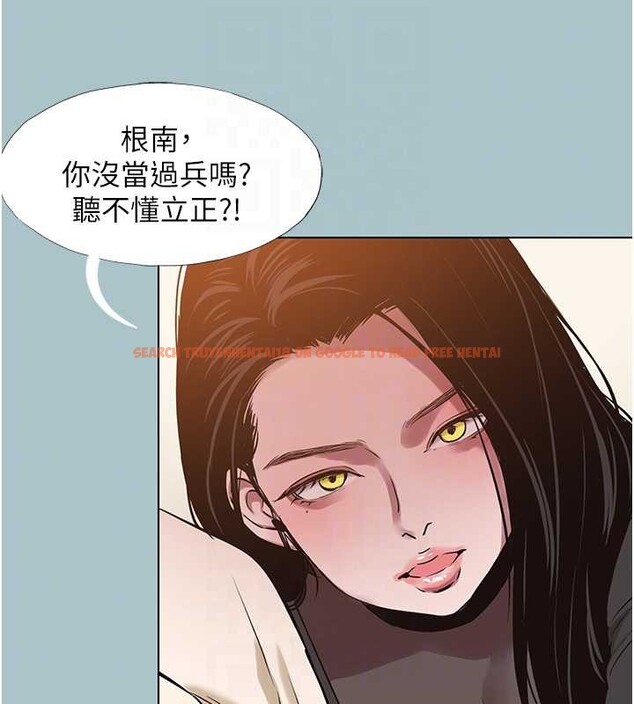 查看漫画不要戀愛要打砲 - 第35話-差點沒把持住 - www.tymanga.com中的4399505图片 查看漫画不要戀愛要打砲 - 第35話-差點沒把持住 - www.tymanga.com中的4399505图片