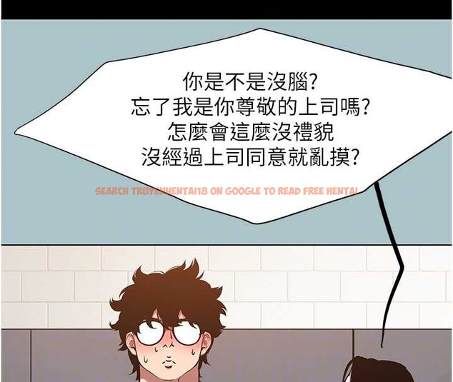 查看漫画不要戀愛要打砲 - 第35話-差點沒把持住 - www.tymanga.com中的4399508图片 查看漫画不要戀愛要打砲 - 第35話-差點沒把持住 - www.tymanga.com中的4399508图片