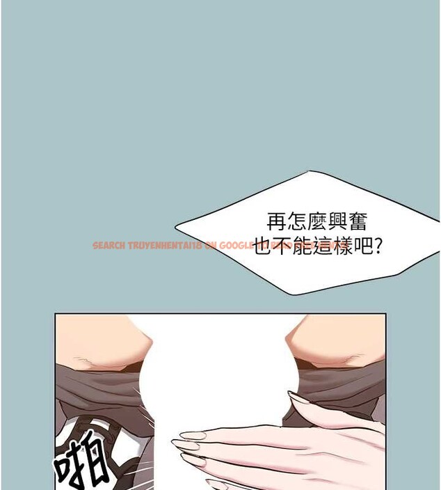 查看漫画不要戀愛要打砲 - 第35話-差點沒把持住 - www.tymanga.com中的4399510图片 查看漫画不要戀愛要打砲 - 第35話-差點沒把持住 - www.tymanga.com中的4399510图片