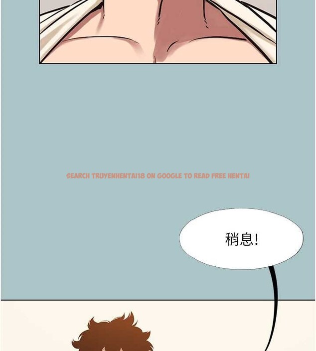 查看漫画不要戀愛要打砲 - 第35話-差點沒把持住 - www.tymanga.com中的4399513图片 查看漫画不要戀愛要打砲 - 第35話-差點沒把持住 - www.tymanga.com中的4399513图片