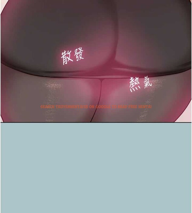 查看漫画不要戀愛要打砲 - 第35話-差點沒把持住 - www.tymanga.com中的4399539图片 查看漫画不要戀愛要打砲 - 第35話-差點沒把持住 - www.tymanga.com中的4399539图片
