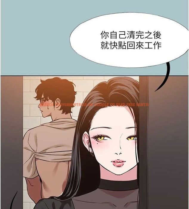 查看漫画不要戀愛要打砲 - 第35話-差點沒把持住 - www.tymanga.com中的4399549图片 查看漫画不要戀愛要打砲 - 第35話-差點沒把持住 - www.tymanga.com中的4399549图片