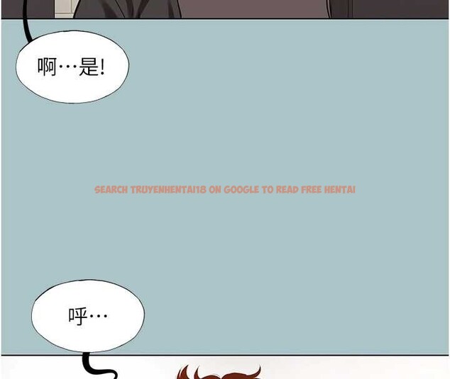 查看漫画不要戀愛要打砲 - 第35話-差點沒把持住 - www.tymanga.com中的4399550图片 查看漫画不要戀愛要打砲 - 第35話-差點沒把持住 - www.tymanga.com中的4399550图片