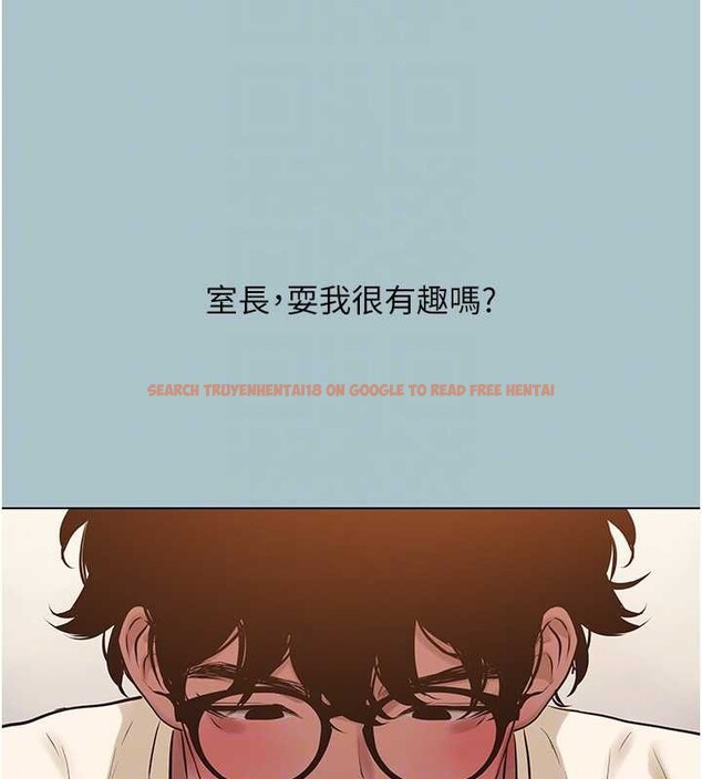 查看漫画不要戀愛要打砲 - 第35話-差點沒把持住 - www.tymanga.com中的4399561图片 查看漫画不要戀愛要打砲 - 第35話-差點沒把持住 - www.tymanga.com中的4399561图片