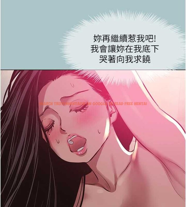 查看漫画不要戀愛要打砲 - 第35話-差點沒把持住 - www.tymanga.com中的4399563图片 查看漫画不要戀愛要打砲 - 第35話-差點沒把持住 - www.tymanga.com中的4399563图片