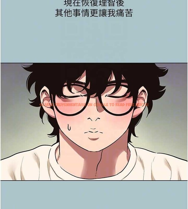 查看漫画不要戀愛要打砲 - 第35話-差點沒把持住 - www.tymanga.com中的4399569图片 查看漫画不要戀愛要打砲 - 第35話-差點沒把持住 - www.tymanga.com中的4399569图片