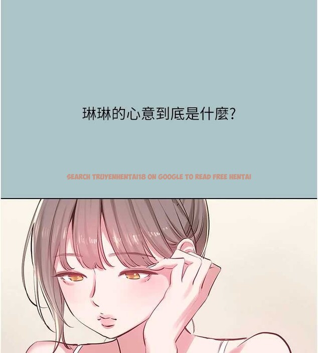查看漫画不要戀愛要打砲 - 第35話-差點沒把持住 - www.tymanga.com中的4399571图片 查看漫画不要戀愛要打砲 - 第35話-差點沒把持住 - www.tymanga.com中的4399571图片