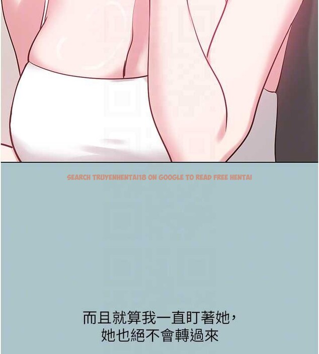 查看漫画不要戀愛要打砲 - 第35話-差點沒把持住 - www.tymanga.com中的4399575图片 查看漫画不要戀愛要打砲 - 第35話-差點沒把持住 - www.tymanga.com中的4399575图片