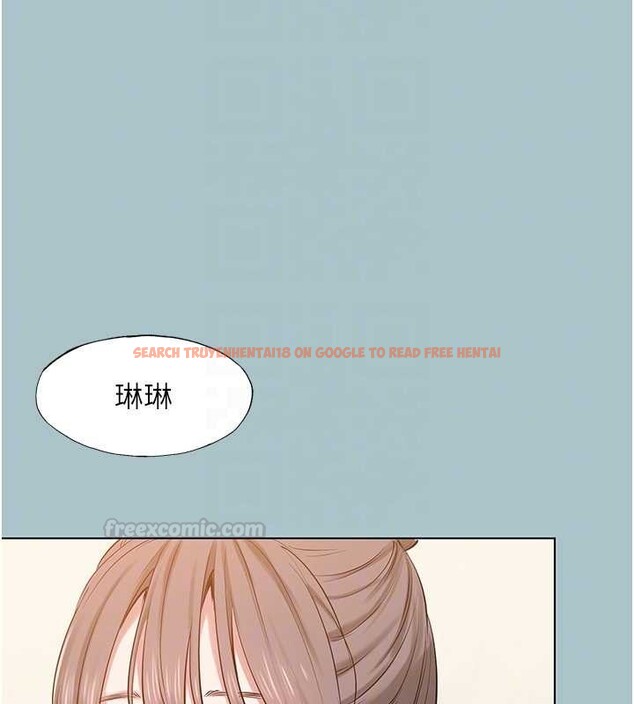 查看漫画不要戀愛要打砲 - 第35話-差點沒把持住 - www.tymanga.com中的4399577图片 查看漫画不要戀愛要打砲 - 第35話-差點沒把持住 - www.tymanga.com中的4399577图片