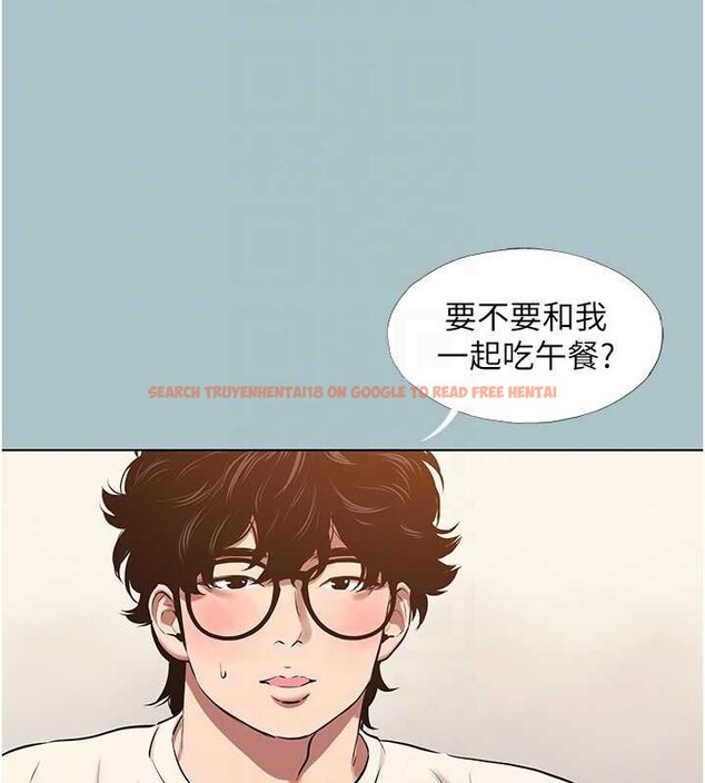查看漫画不要戀愛要打砲 - 第35話-差點沒把持住 - www.tymanga.com中的4399581图片 查看漫画不要戀愛要打砲 - 第35話-差點沒把持住 - www.tymanga.com中的4399581图片
